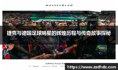 K1体育 - 十年品牌