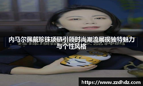 K1体育 - 十年品牌