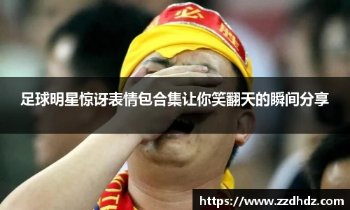 k1体育十年品牌值得信赖