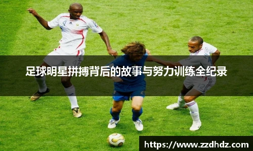 k1体育十年品牌值得信赖